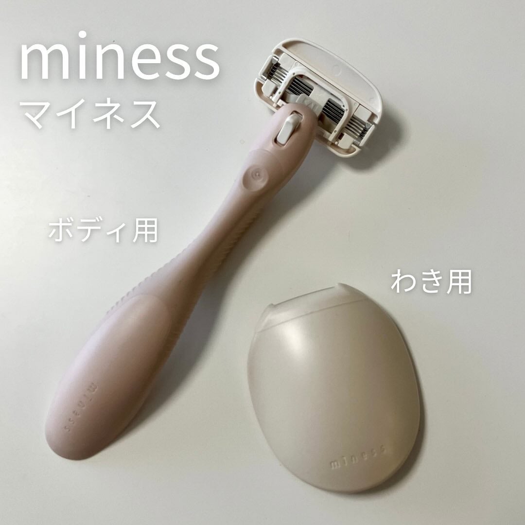 miness わき用カミソリ/貝印/シェーバーを使ったクチコミ(1枚目)