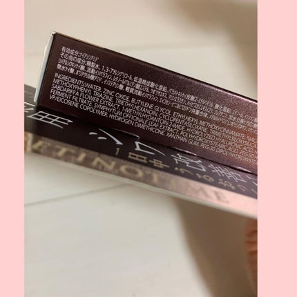 リンクルデイミルク UV/ザ・レチノタイム/日焼け止めミルクを使ったクチコミ(3枚目)