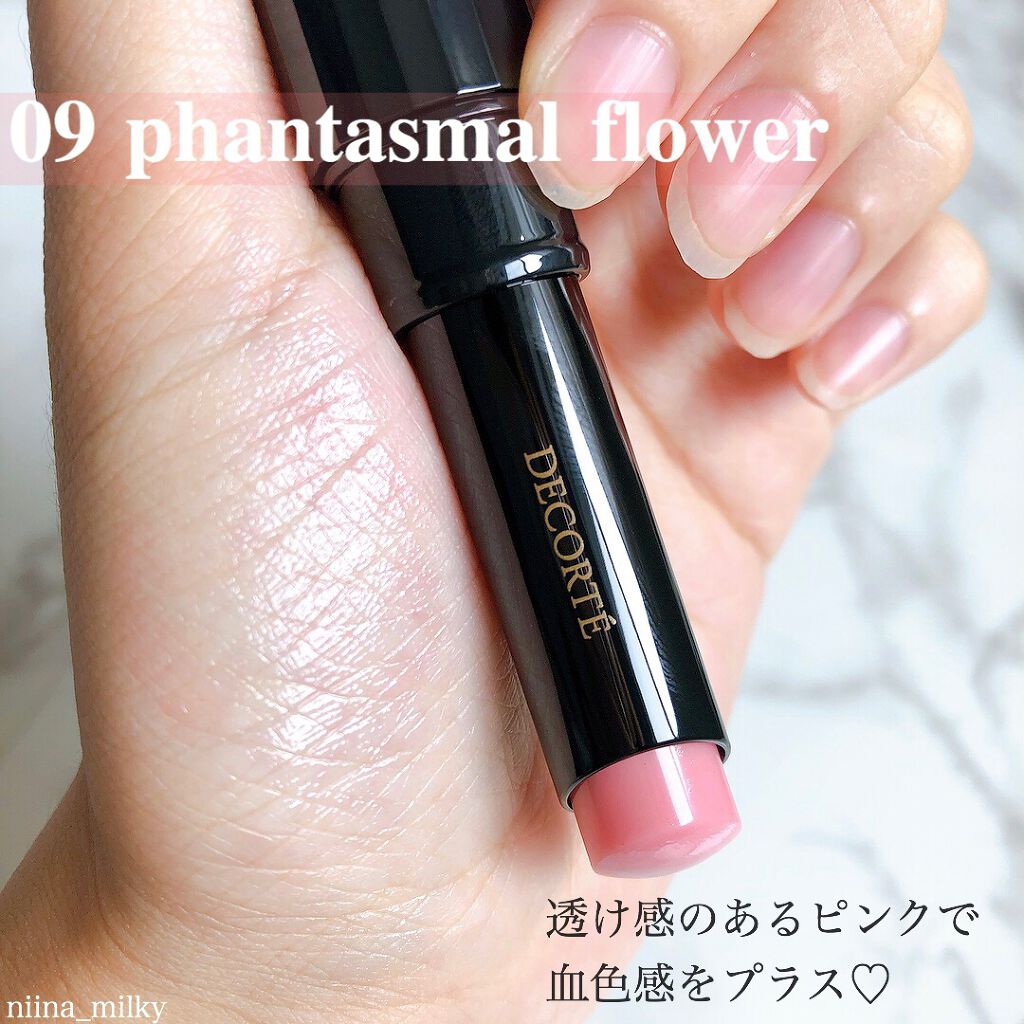 ルージュ デコルテ/DECORTÉ/口紅を使ったクチコミ(3枚目)