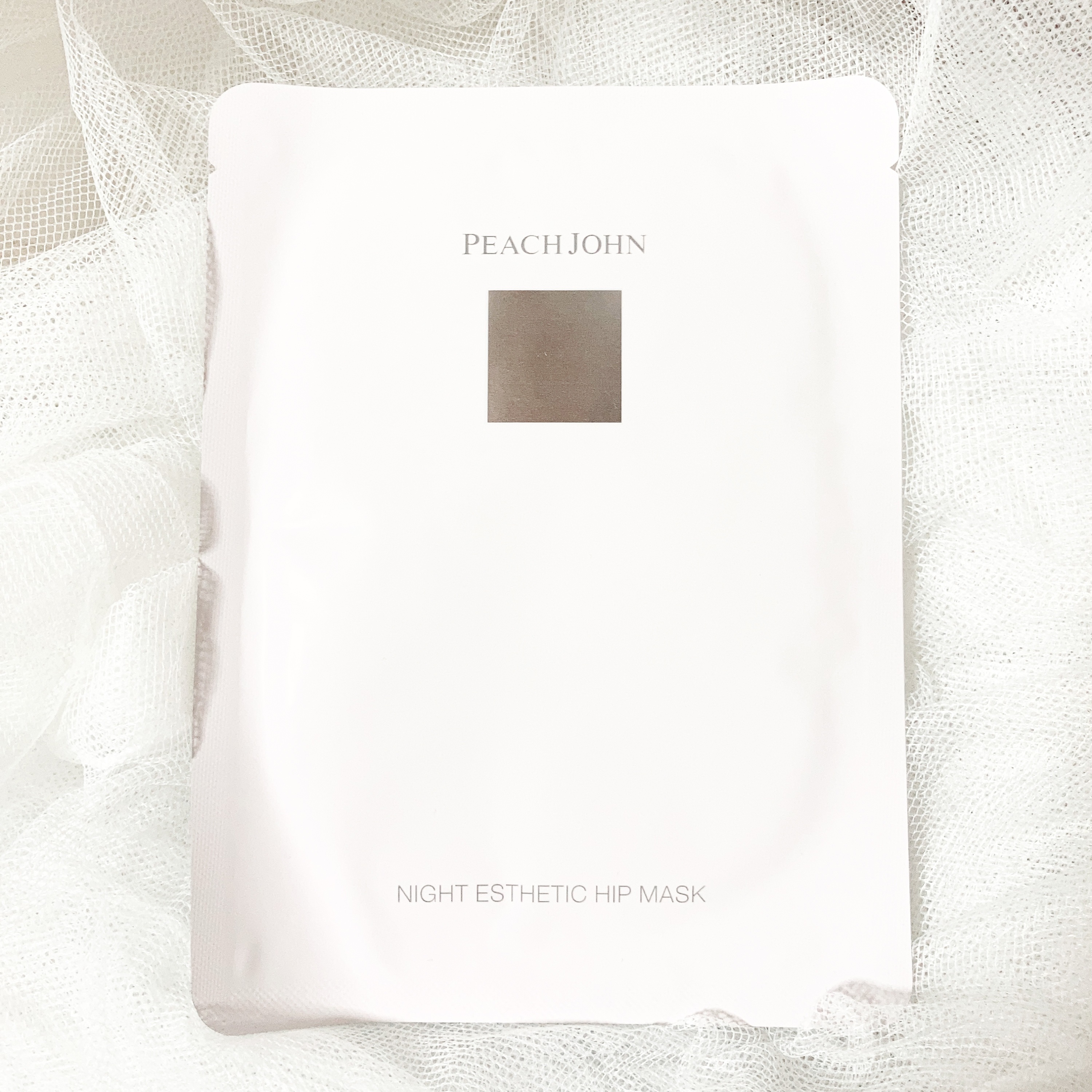 PEACH JOHN ナイトエステヒップマスクのクチコミ「使えば肌がぷるぷるに！

ーーーーーーーーーーーーーーーー
PEACH JOHN
ナイトエステ.....」（1枚目）