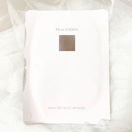 PEACH JOHN ナイトエステヒップマスクのクチコミ「使えば肌がぷるぷるに!
ーーーーーーーーーーーーーーーー
PEACH JOHN
ナイトエステ.....」(1枚目)