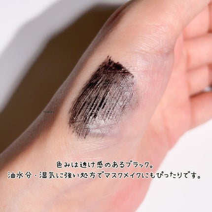 ティルテッドチップボトムラッシュマスカラ/Dear.A/マスカラを使ったクチコミ(4枚目)