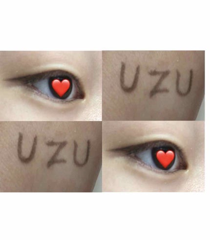 EYE OPENING LINER/UZU BY FLOWFUSHI/リキッドアイライナーを使ったクチコミ(2枚目)