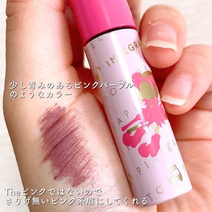 ニュアンスアイブローマスカラ PK746/インテグレート/眉マスカラを使ったクチコミ(3枚目)