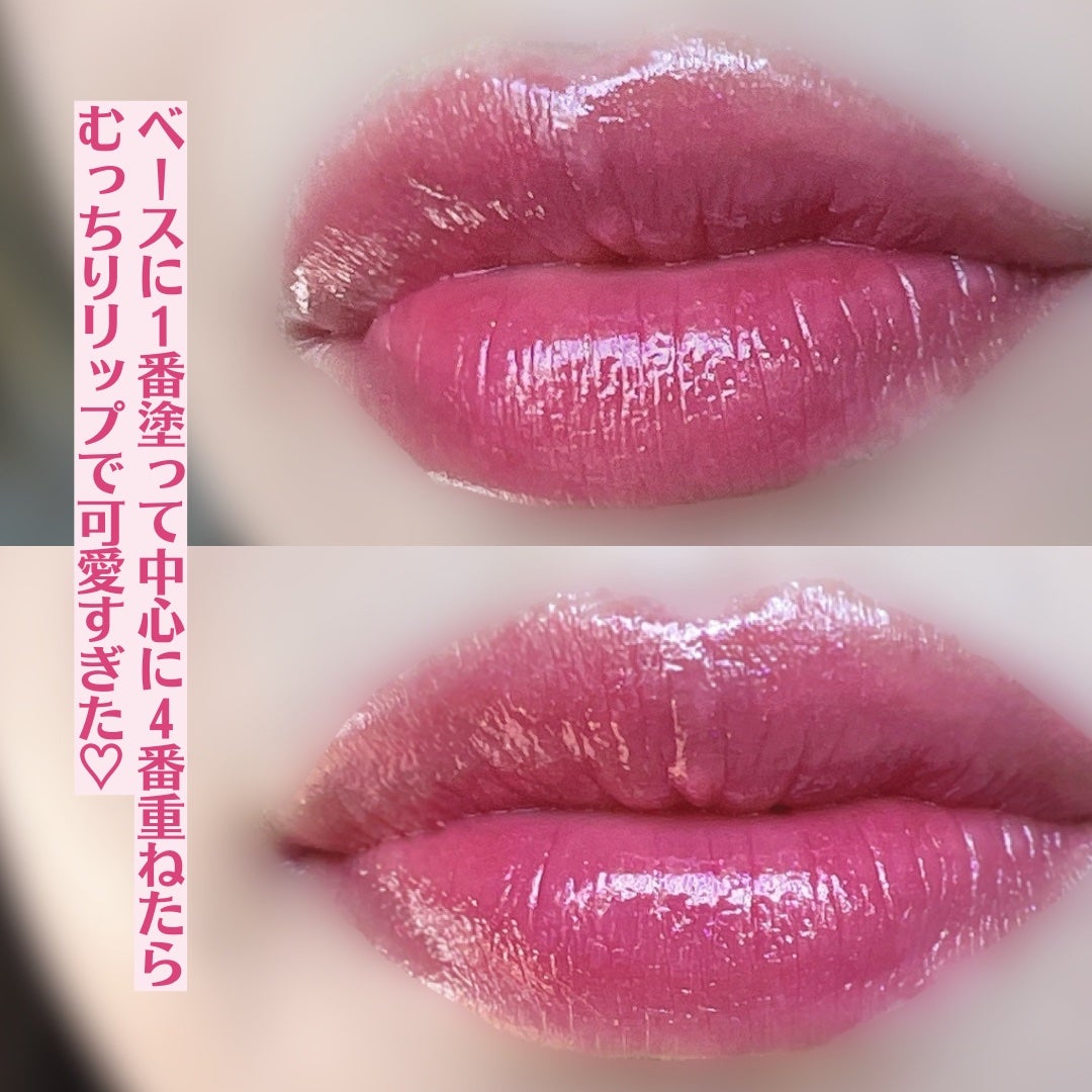 オーロラパールリップスティック/MERYTHOD/口紅を使ったクチコミ(6枚目)