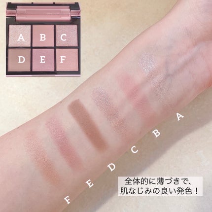 アイデザイナー/SNIDEL BEAUTY/アイシャドウパレットを使ったクチコミ(5枚目)