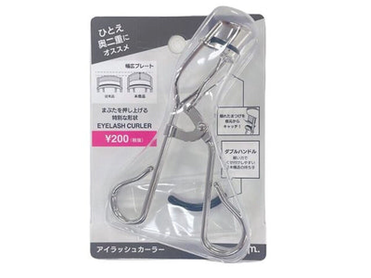 MFLアイラッシュカーラー moitiful