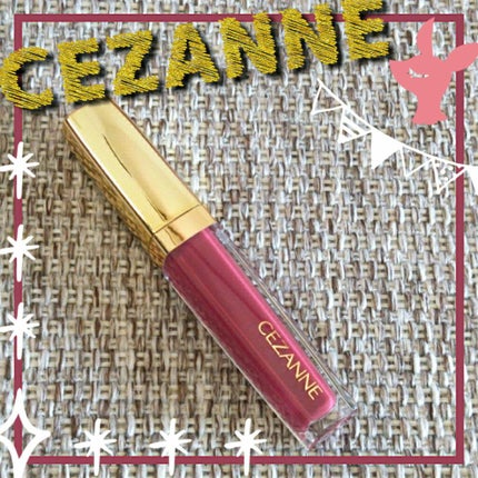 カラーティントリップ/CEZANNE/リップティントを使ったクチコミ(1枚目)