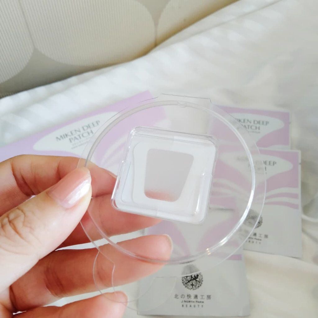 ミケンディープパッチ/北の快適工房/シートマスク・パックを使ったクチコミ(4枚目)