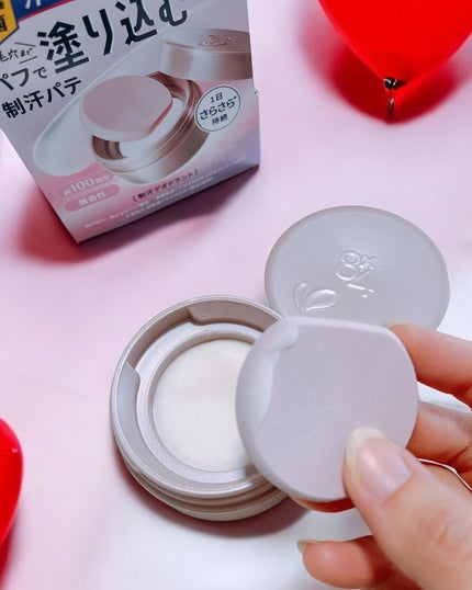 8x4 デオドラントパテ【医薬部外品】/8x4/デオドラント・制汗剤を使ったクチコミ(4枚目)