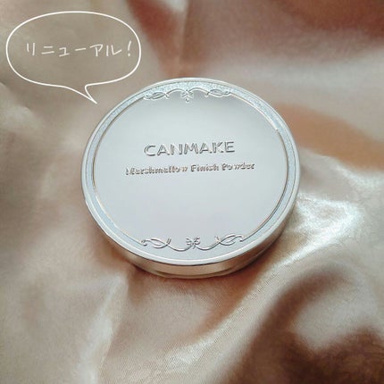 マシュマロフィニッシュパウダー/キャンメイク/プレストパウダーを使ったクチコミ(1枚目)