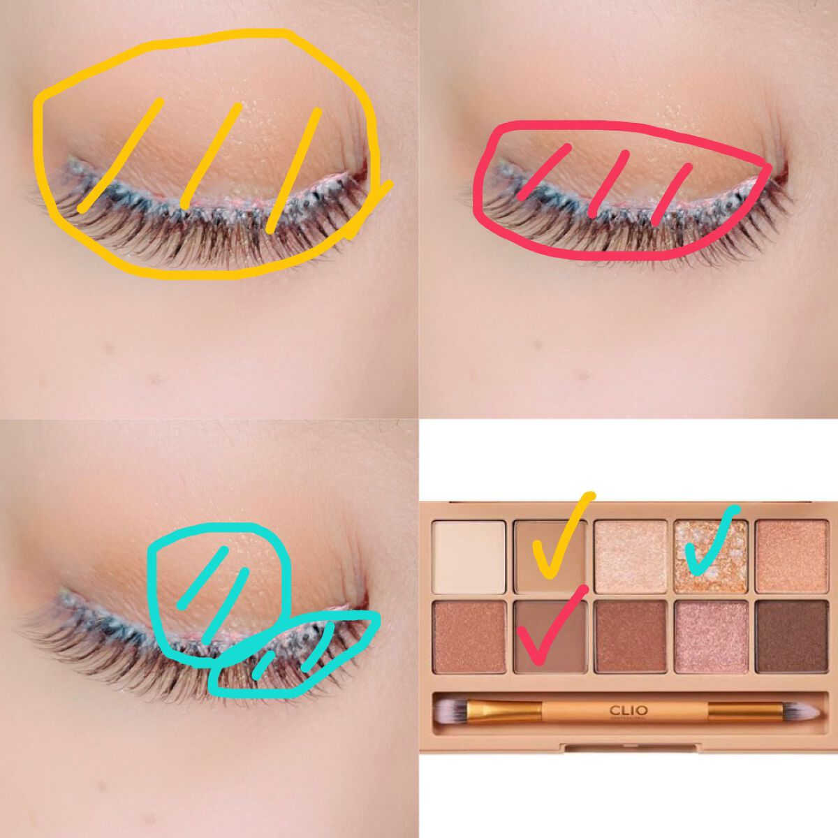 プロ アイ パレット/CLIO/アイシャドウパレットを使ったクチコミ(2枚目)