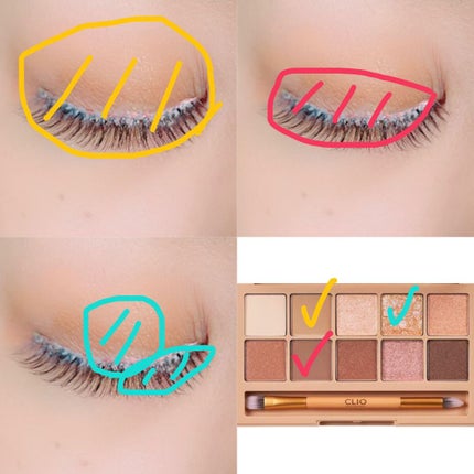 プロ アイ パレット/CLIO/アイシャドウパレットを使ったクチコミ(2枚目)