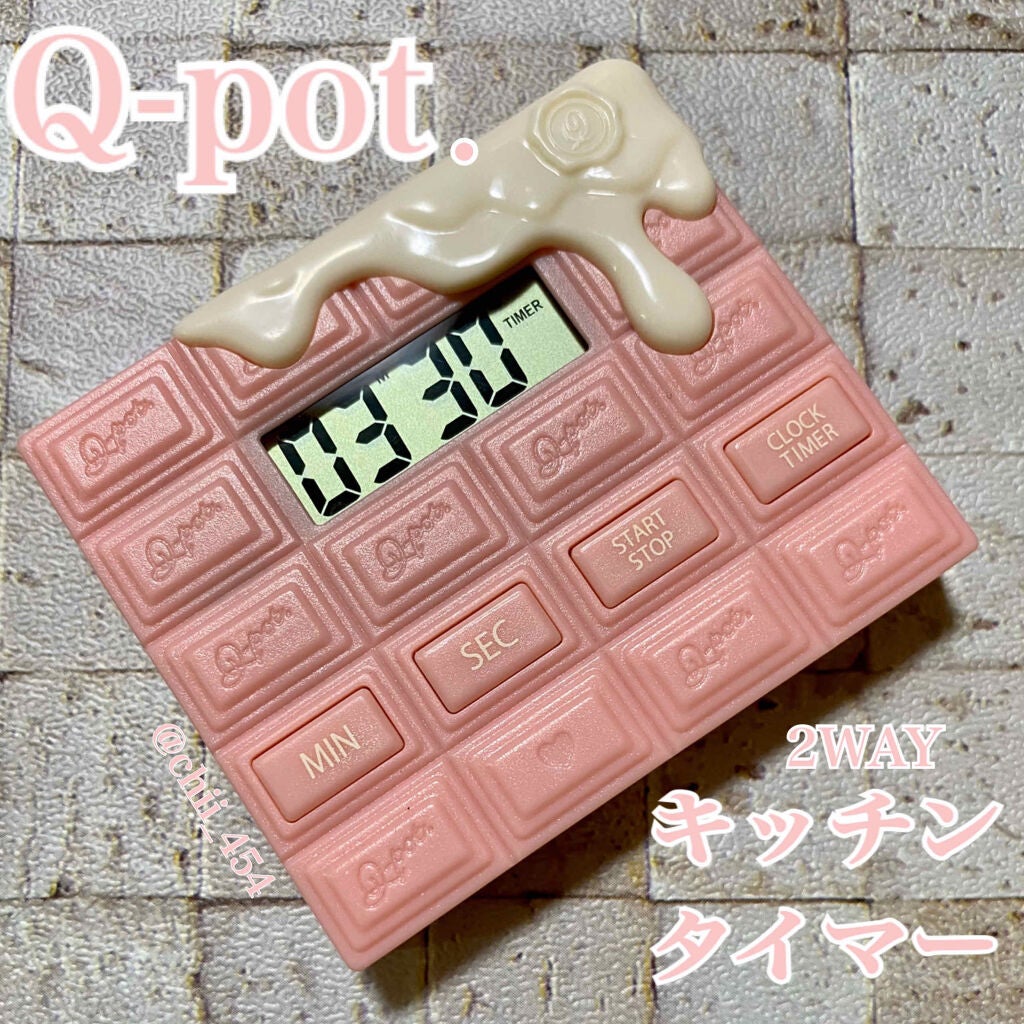 ネイルオイル/ベリンダ/ネイルオイル・トリートメントを使ったクチコミ(3枚目)