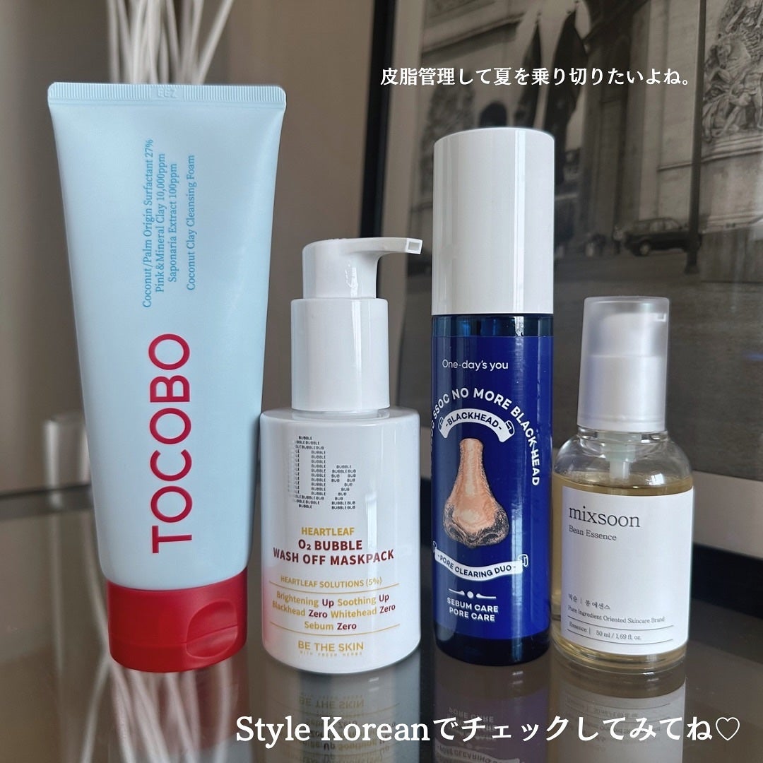 ノーモアブラックヘッド(ノーズピーリング)/One-day's you/スクラブ・ゴマージュを使ったクチコミ(7枚目)