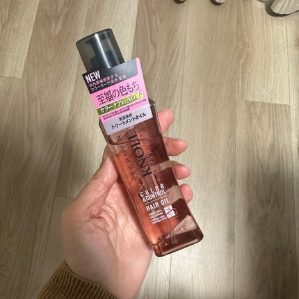 カラーコントロール ヘアオイル W/スティーブンノル ニューヨーク/ヘアオイルを使ったクチコミ(1枚目)