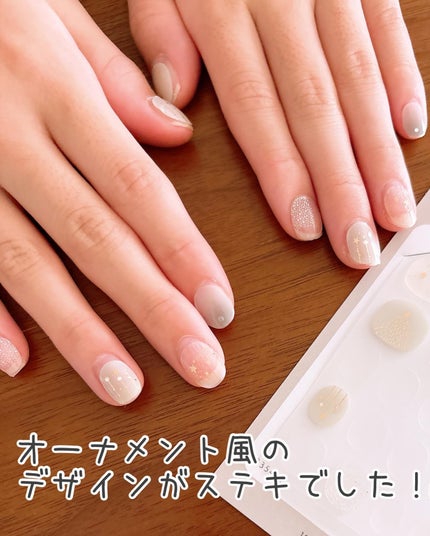 ネイルシール/3COINS/ネイルシールを使ったクチコミ(9枚目)