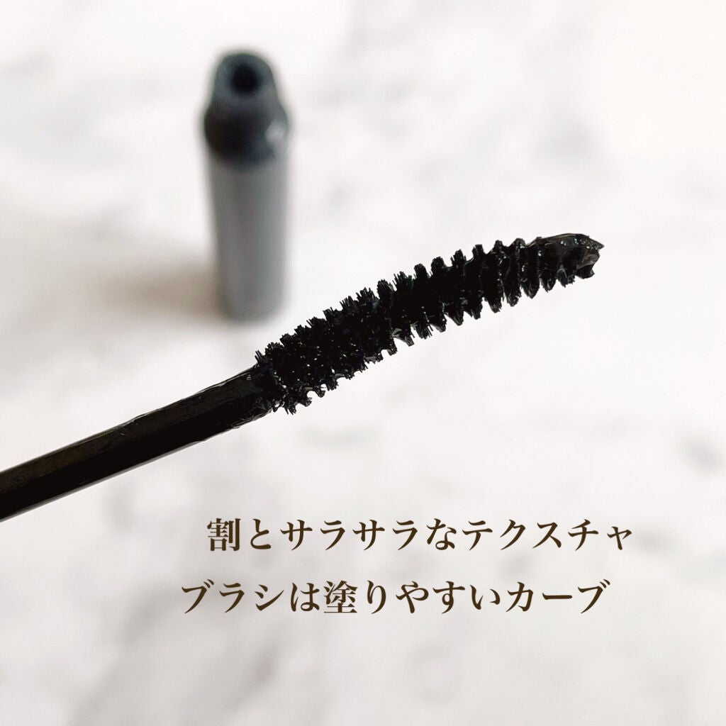 カールキープベース/CEZANNE/マスカラ下地を使ったクチコミ(3枚目)