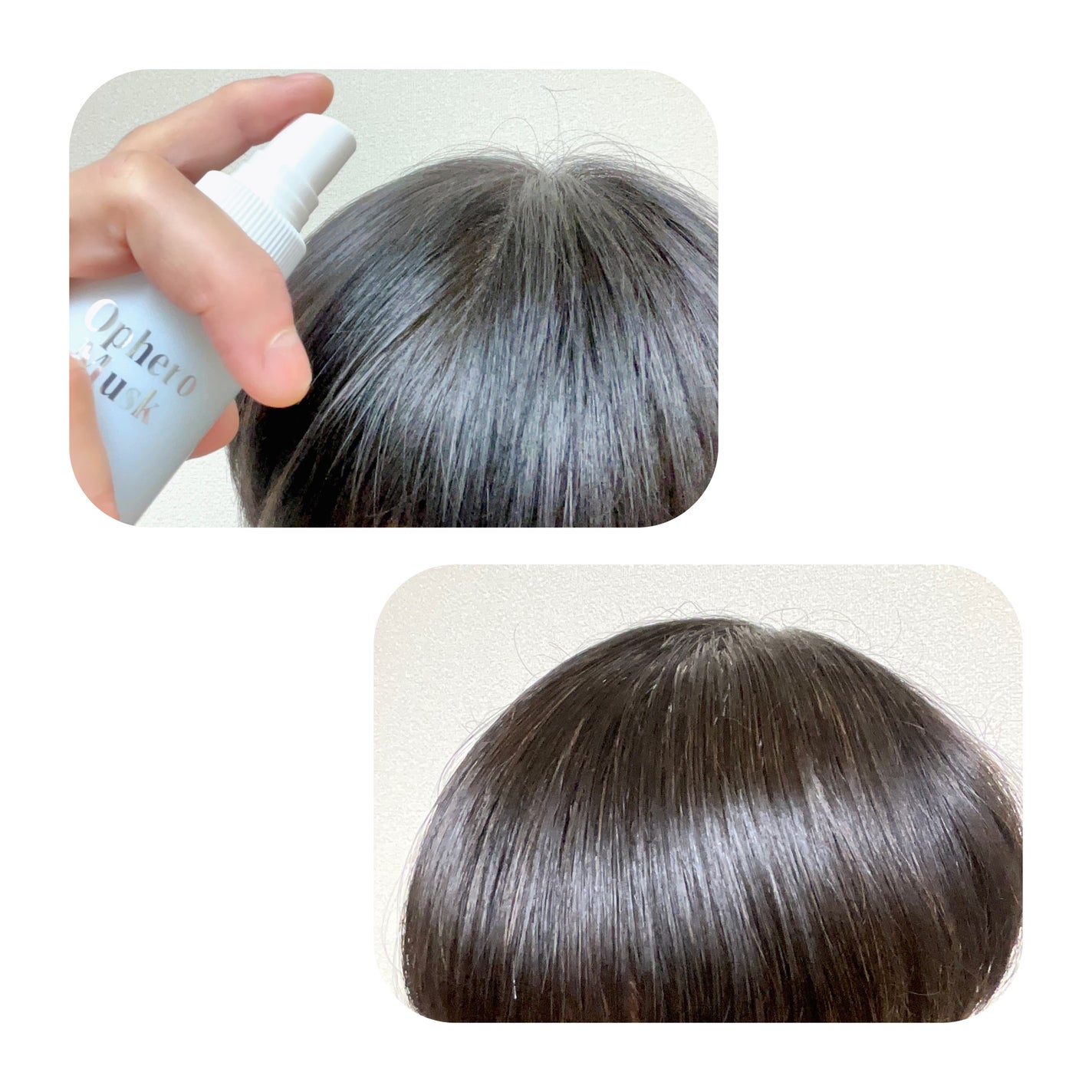 パフュームヘアパックインミスト Ophero Musk/Daleaf/アウトバストリートメントを使ったクチコミ(5枚目)