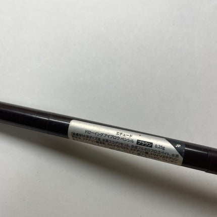 ドローイング アイブロウ ペンシル/ETUDE/アイブロウペンシルを使ったクチコミ(4枚目)