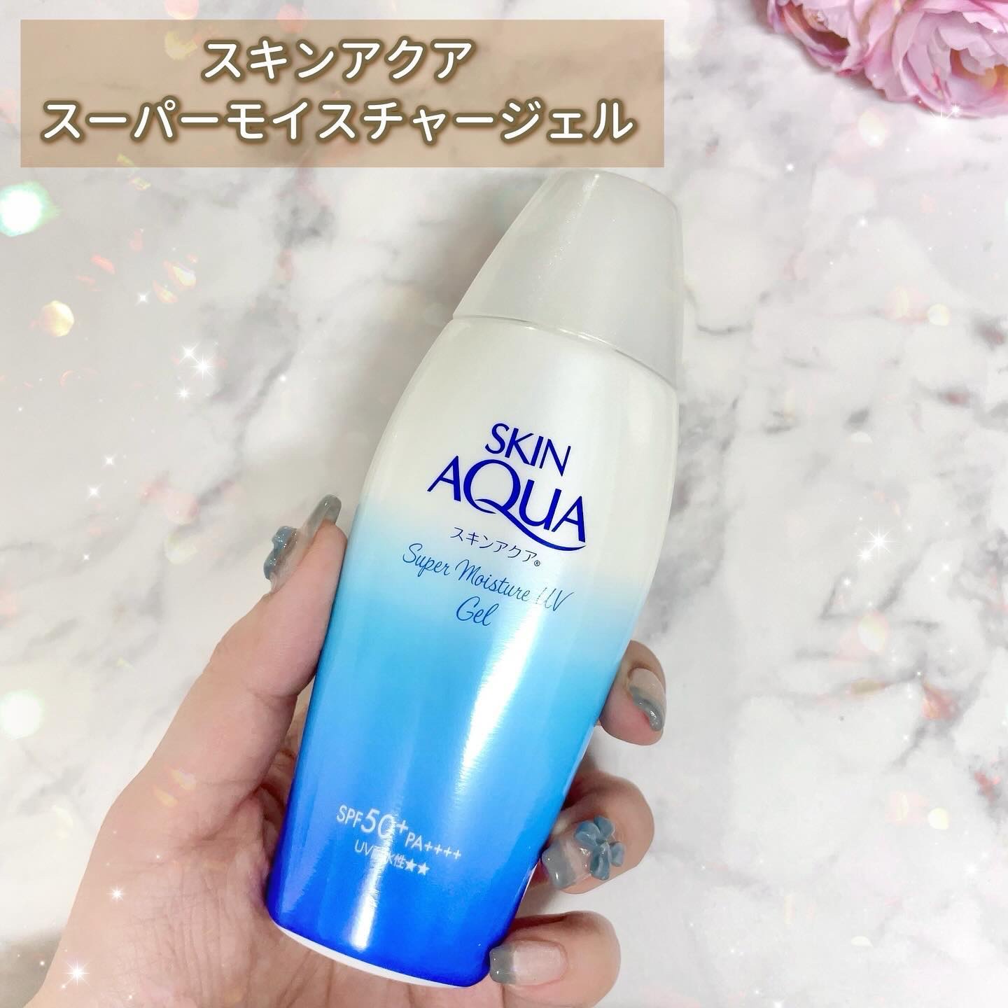 スキンアクア スーパーモイスチャージェル/スキンアクア/日焼け止めジェルを使ったクチコミ（2枚目）