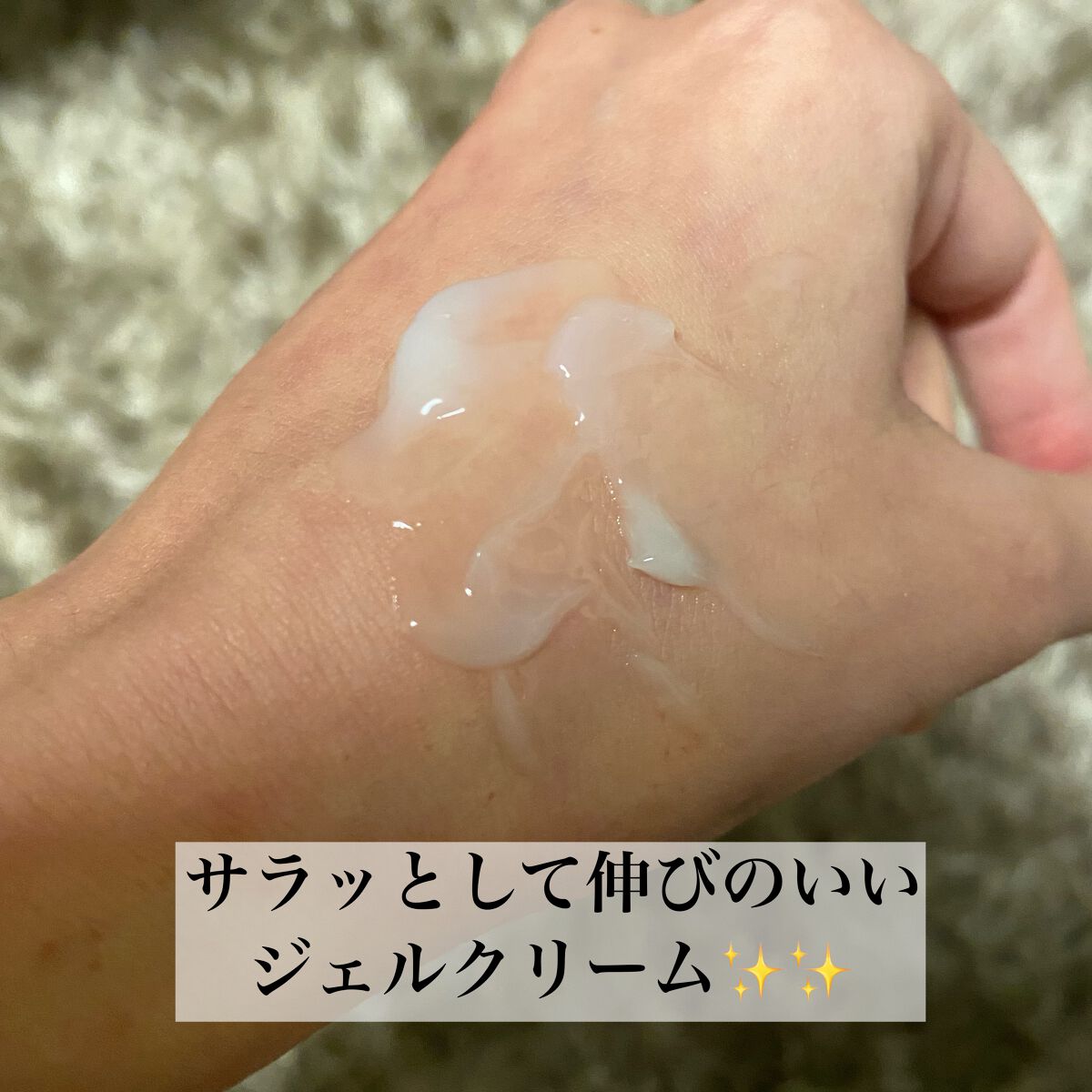 CICA スリーピングマスク/VT/シートマスク・パックを使ったクチコミ（2枚目）