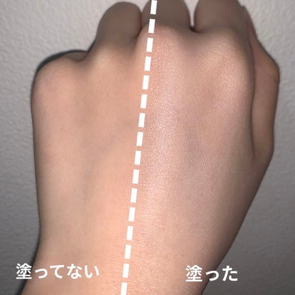 UVイデア XL プロテクショントーンアップ/ラ ロッシュ ポゼ/日焼け止めクリームを使ったクチコミ(2枚目)