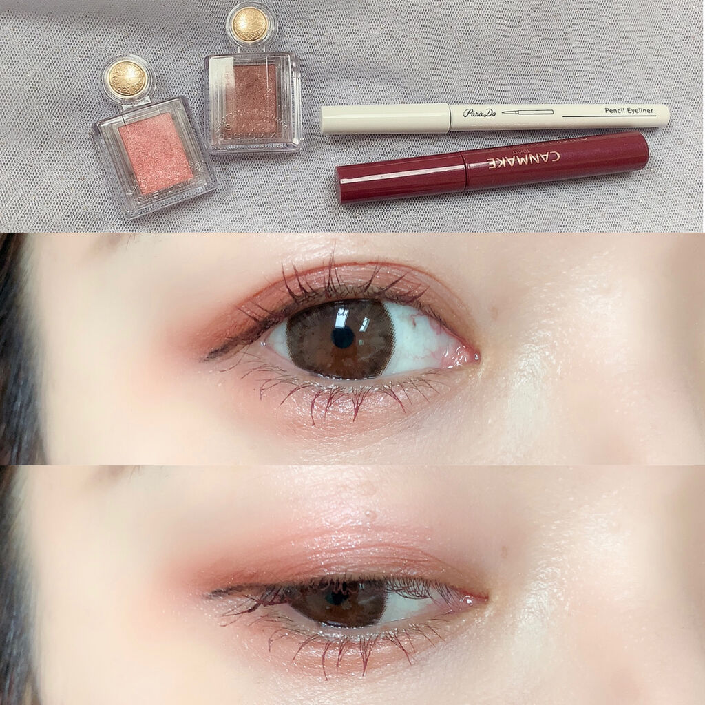 クイックラッシュカーラー/キャンメイク/マスカラ下地を使ったクチコミ（1枚目）