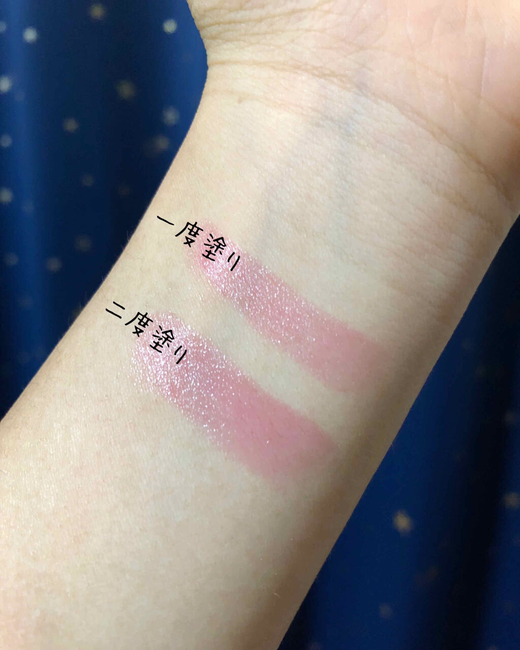 ラスティンググロスリップ/CEZANNE/口紅を使ったクチコミ（3枚目）