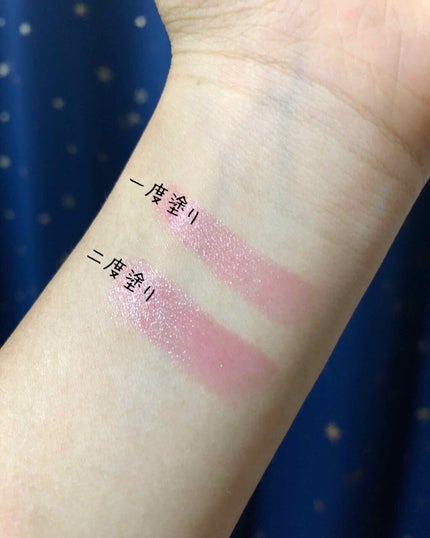 ラスティンググロスリップ/CEZANNE/口紅を使ったクチコミ(3枚目)