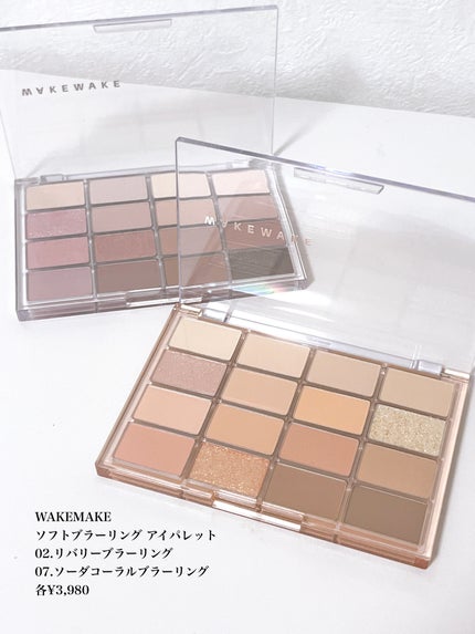 ソフトブラーリングアイパレット/wakemake/アイシャドウパレットを使ったクチコミ(2枚目)