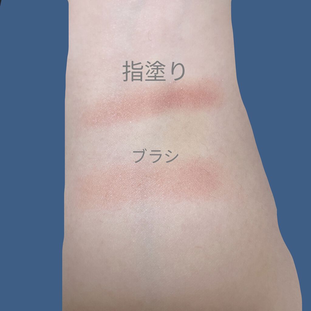 シャドーカスタマイズ/MAJOLICA MAJORCA/単色アイシャドウを使ったクチコミ（2枚目）