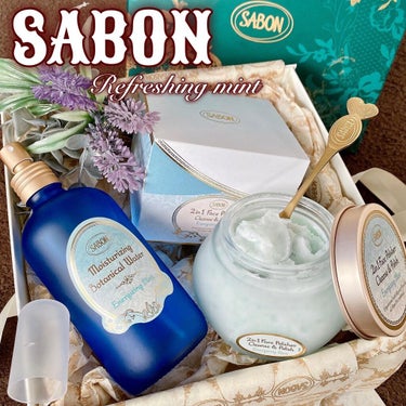 ハートスプーン/SABON/その他を使ったクチコミ（1枚目）