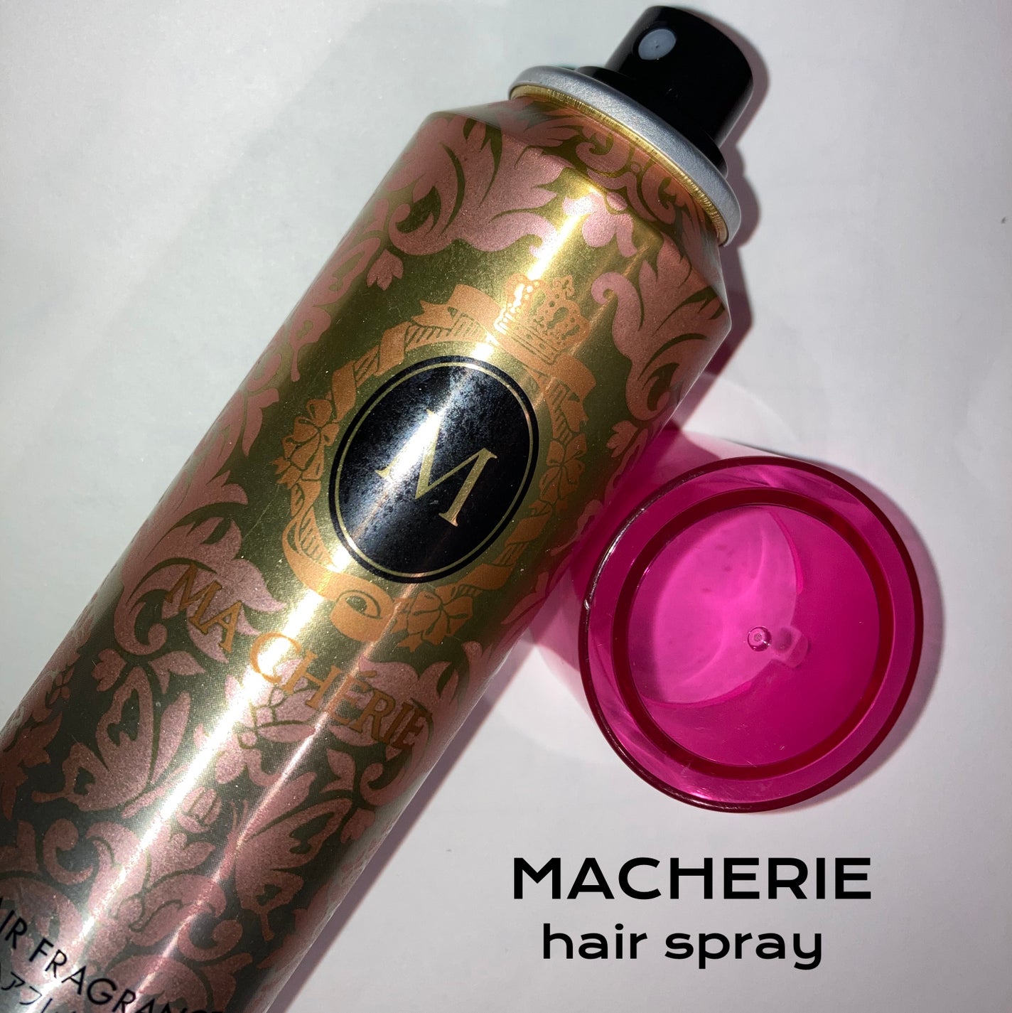 ヘアフレグランス EX/MACHERIE/プレスタイリング・寝ぐせ直しを使ったクチコミ(1枚目)