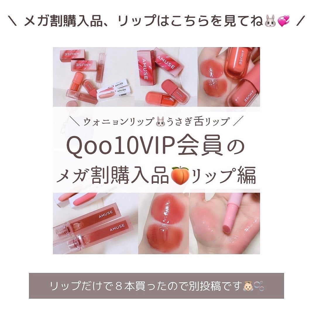 セリマックス クレンジング オイル/celimax/オイルクレンジングを使ったクチコミ(8枚目)