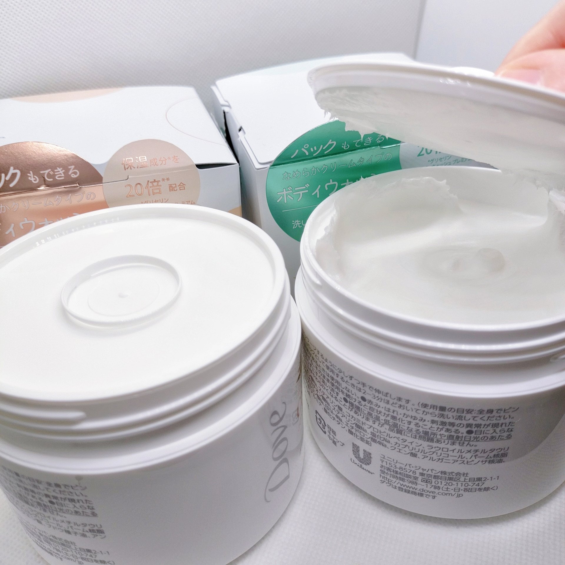 ダヴ クリームボディウォッシュ コンフォートモイスチャー/ダヴ/ボディソープを使ったクチコミ（3枚目）