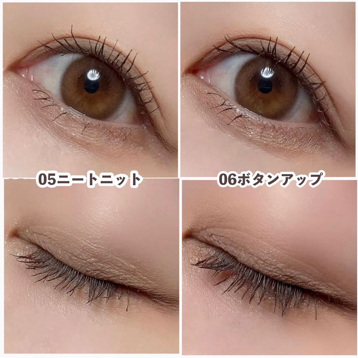 マイフェイブムードアイパレット 9カラー/HOLIKA HOLIKA/アイシャドウパレットを使ったクチコミ(7枚目)