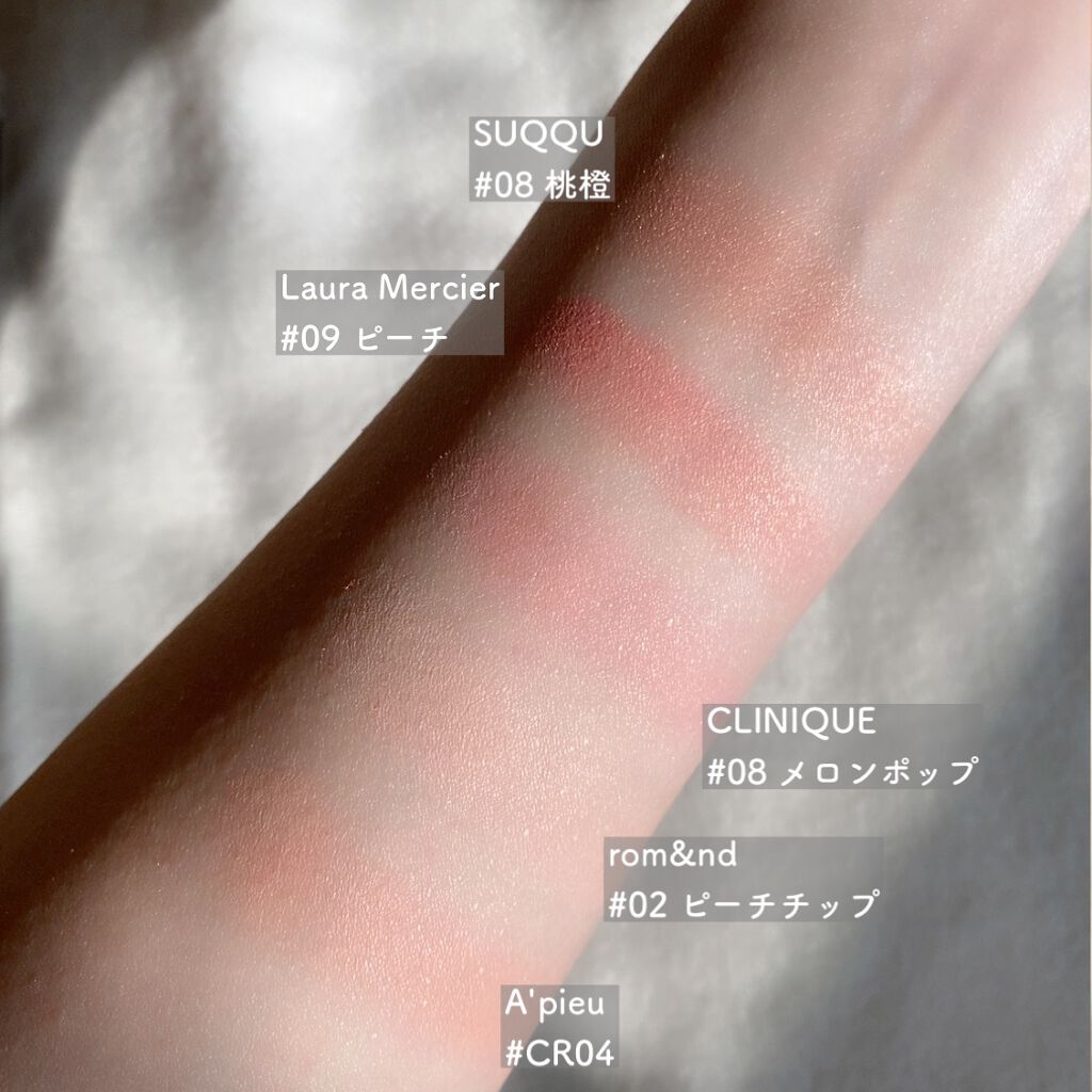 エレガンス ヌーヴェル アイズ/Elégance/アイシャドウパレットを使ったクチコミ（3枚目）