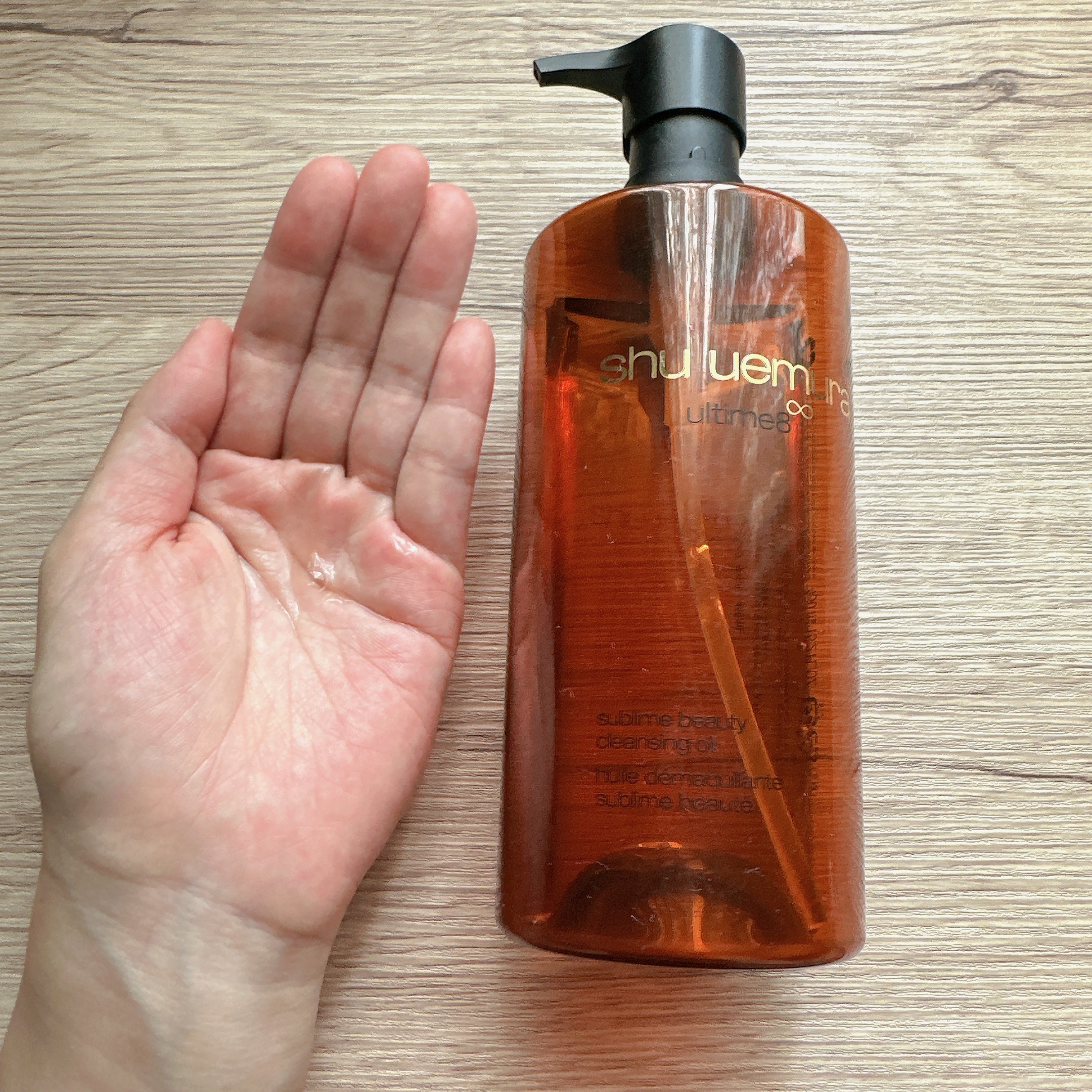 アルティム8∞ スブリム ビューティ クレンジング オイルｎ/shu uemura/オイルクレンジングを使ったクチコミ（3枚目）