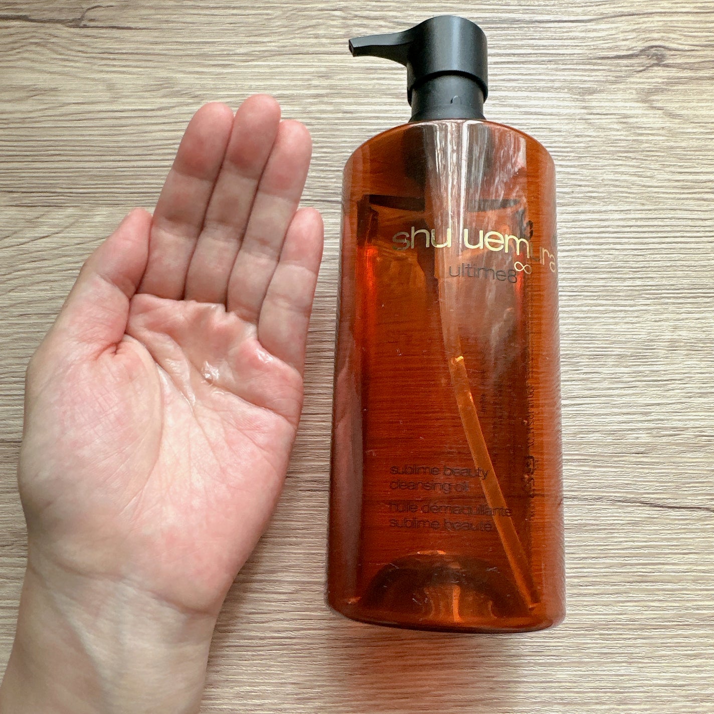 アルティム8∞ スブリム ビューティ クレンジング オイルn/shu uemura/オイルクレンジングを使ったクチコミ(3枚目)