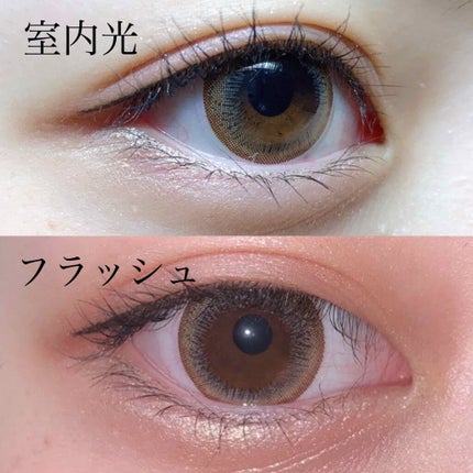 eye closet 1day SweetSeries "Girly"(アイクローゼットワンデースウィートシリーズ ガーリー)/EYE CLOSET/ワンデー(1DAY)カラコンを使ったクチコミ(2枚目)