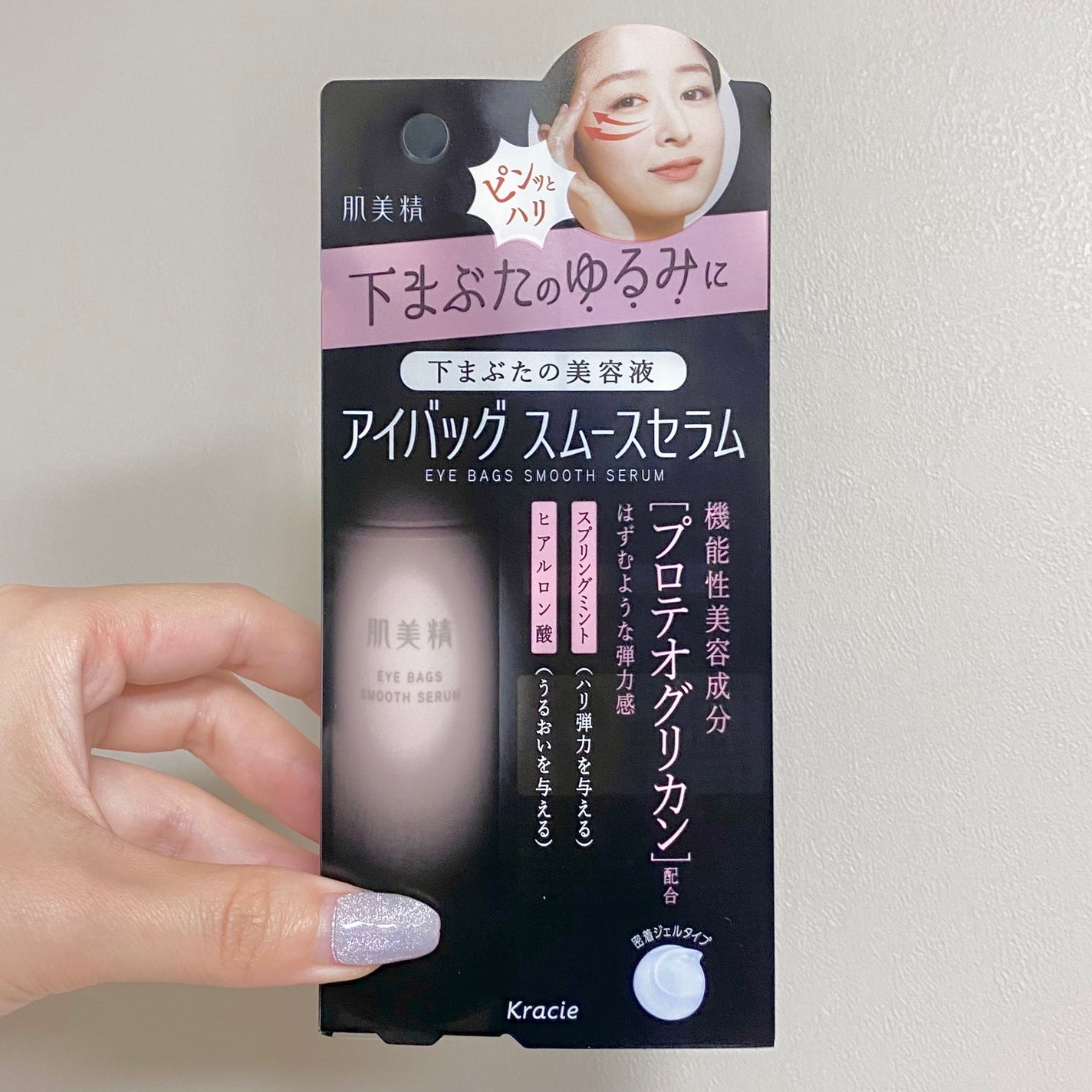 ã¢ã€ããã° ã¹ã ãŒã¹ã»ã©ã /èçŸç²Ÿ/ã¢ã€ã±ã¢ã»ã¢ã€ã¯ãªãŒã ã䜿ã£ãã¯ãã³ãïŒ1æç®ïŒ