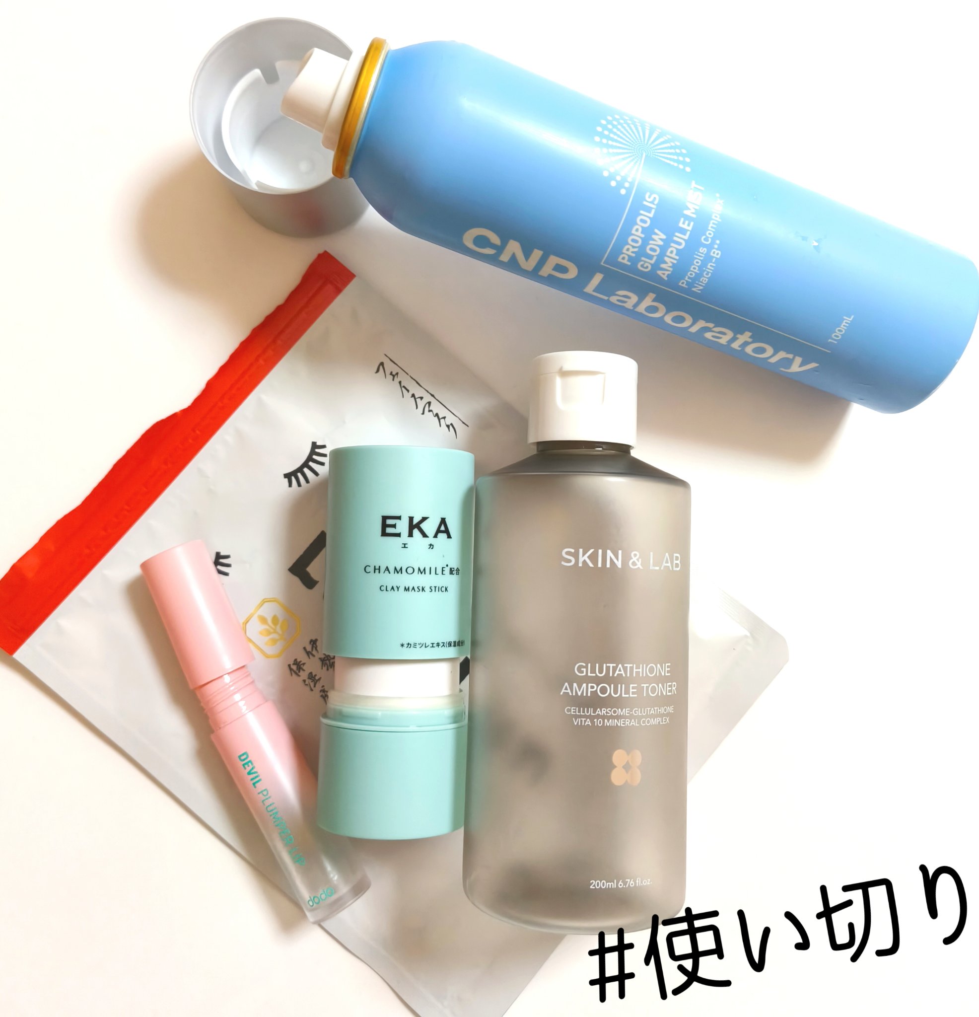 ドド デビルプランパーリップ 03 クリアフィーバー/ドド/リッププランパーを使ったクチコミ（1枚目）