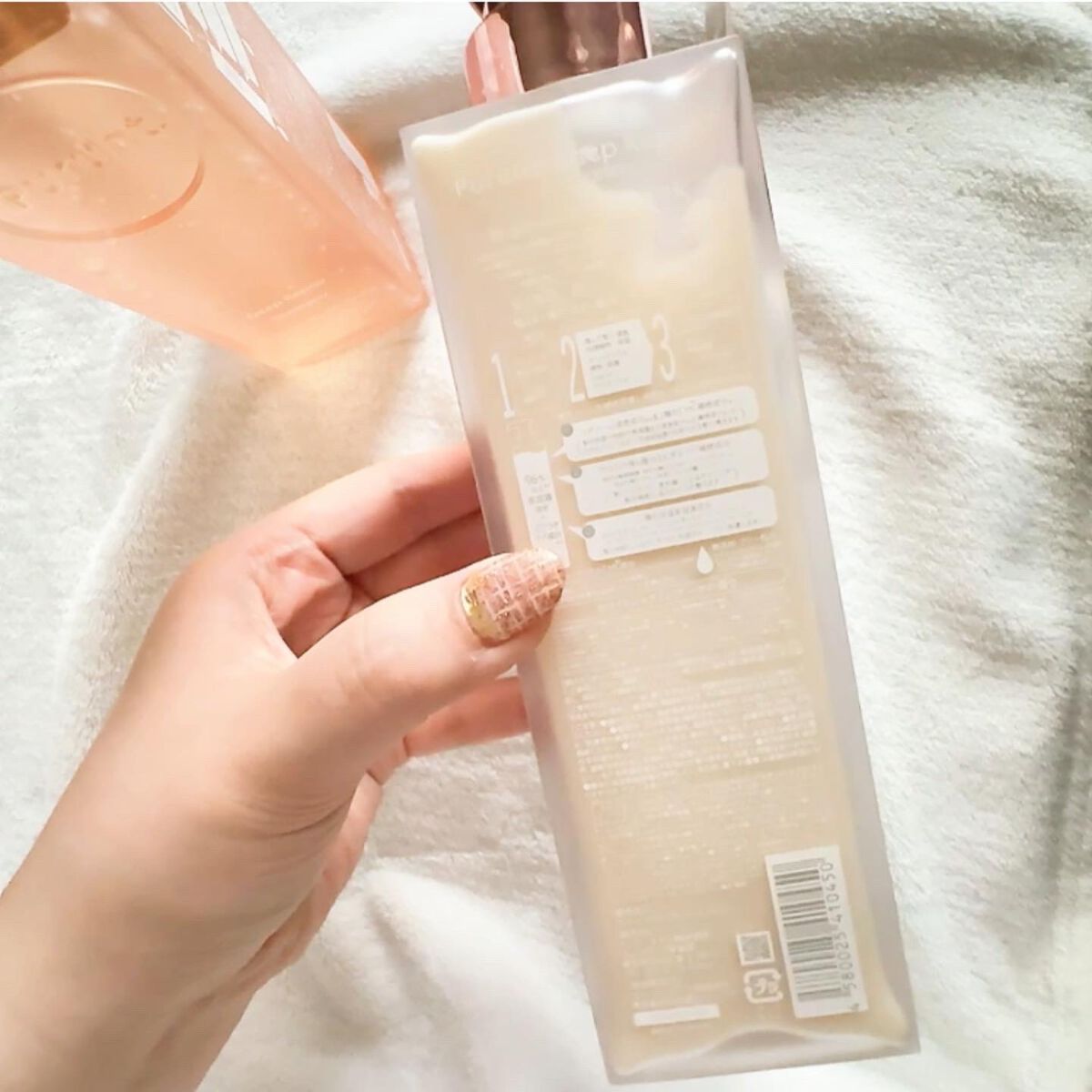 プルント ディープリペア美容液シャンプー/トリートメント/Purunt./市販シャンプーを使ったクチコミ(7枚目)