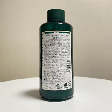 THE BODY SHOP ＥＤＷ エッセンスローションのクチコミ「THE BODY SHOP新発売の
EDW エッセンスローション


前回の美容液に続いての当.....」（3枚目）