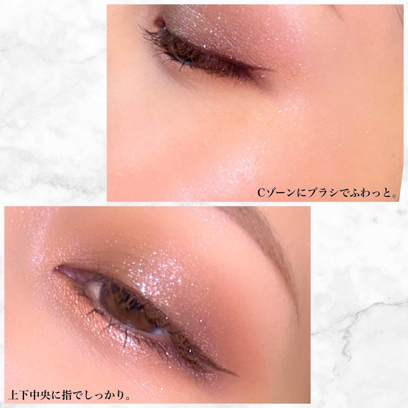 レ サンボル ドゥ シャネル/CHANEL/パウダーハイライトを使ったクチコミ(4枚目)