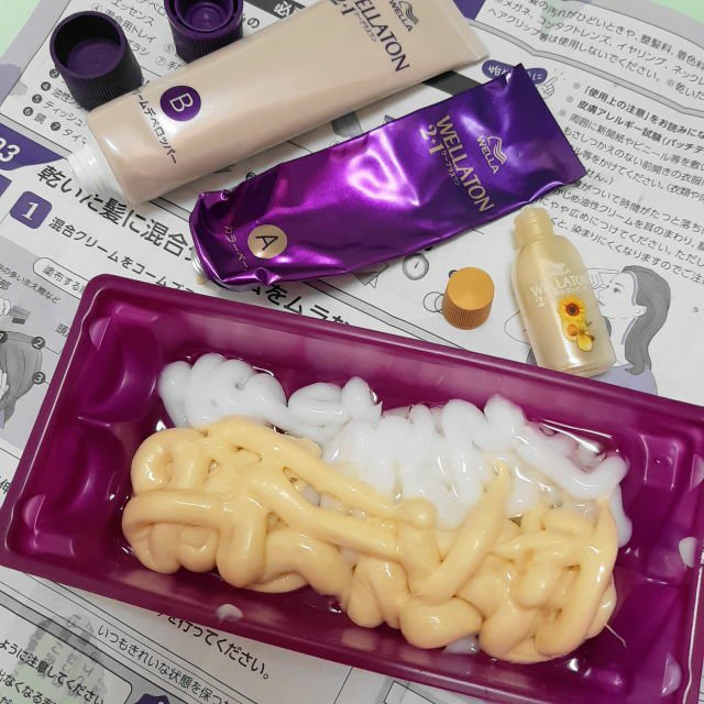 ウエラトーン ツープラスワン クリームタイプ 7G/ウエラ/ヘアカラーを使ったクチコミ（3枚目）