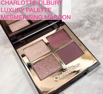 ラグジュアリー パレット アイシャドウ/Charlotte Tilbury/アイシャドウパレットを使ったクチコミ(4枚目)