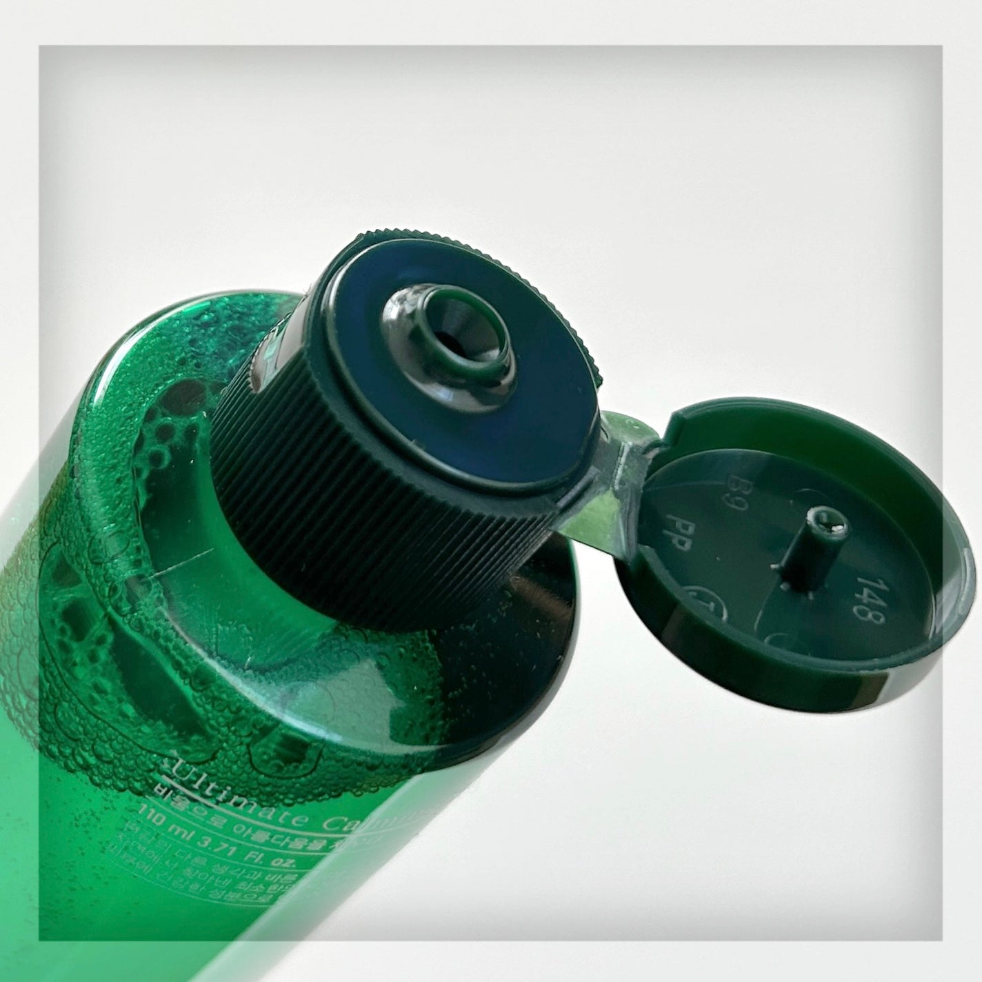 アルティメットカーミングソリューションアンプル /Pyunkang Yul/美容液を使ったクチコミ(3枚目)