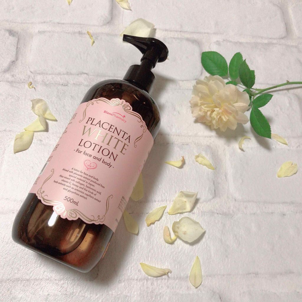 薬用プラセンタ ホワイトローション/ブラン製薬/化粧水を使ったクチコミ（1枚目）